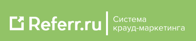 Referr.ru - система крауд-маркетинга