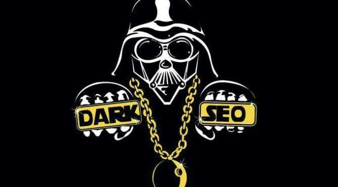 Черное SEO