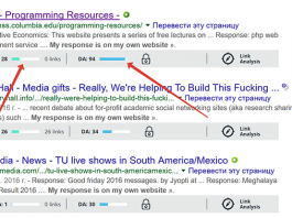 5 помилок юзабіліті для україномовного блогу.