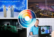 The Midweek Pulse : 550 millions de dollars en infrastructures et robots au sein de la bureaucratie