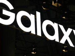 Трансляция Samsung Galaxy Unpacked 2025: где смотреть презентацию Z Flip 8 и Z Fold 8