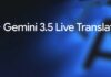 Досить чекати тиші: Gemini 3.5 змінює правила гри