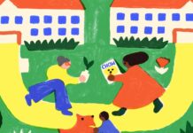 Твой Wi-Fi зовет